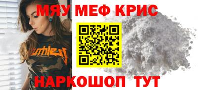 прущие грибы Будённовск