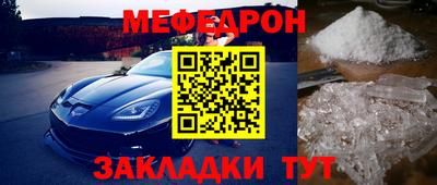 наркотики Заводоуковск