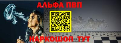 гашишное масло Бугуруслан