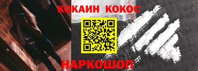 прущие грибы Будённовск