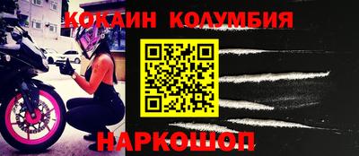 прущие грибы Будённовск
