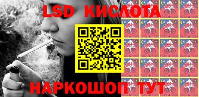 mdma Бузулук