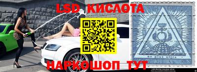 гашишное масло Бугуруслан