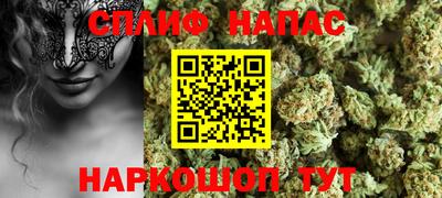 mdma Бузулук