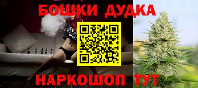 mdma Бузулук