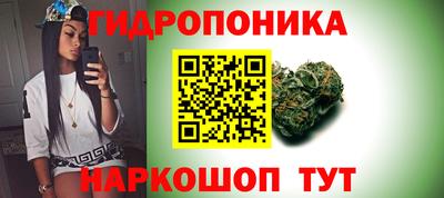 гашишное масло Бугуруслан