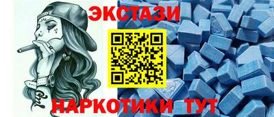 прущие грибы Будённовск