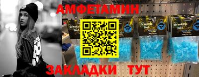 PSILOCYBIN Заволжье
