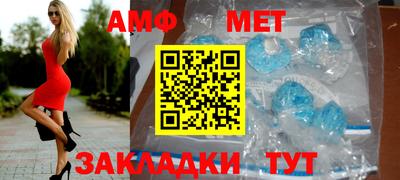 прущие грибы Будённовск