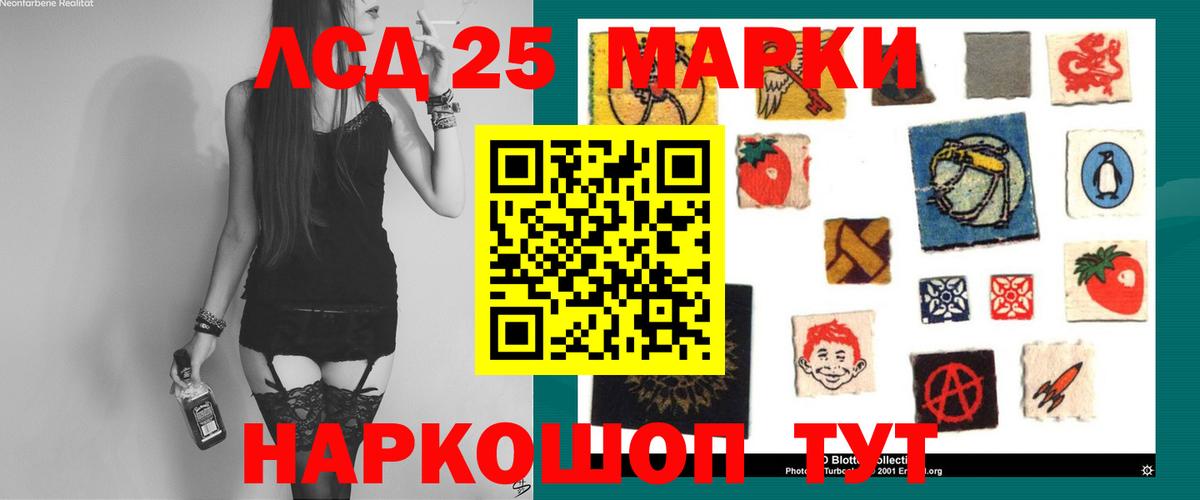 МЕФ   Канабис  MDMA  ГАШИШ  Нурлат  Вход с VPN 